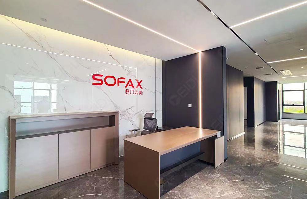 SOFAX舒凡克斯性能檢測中心